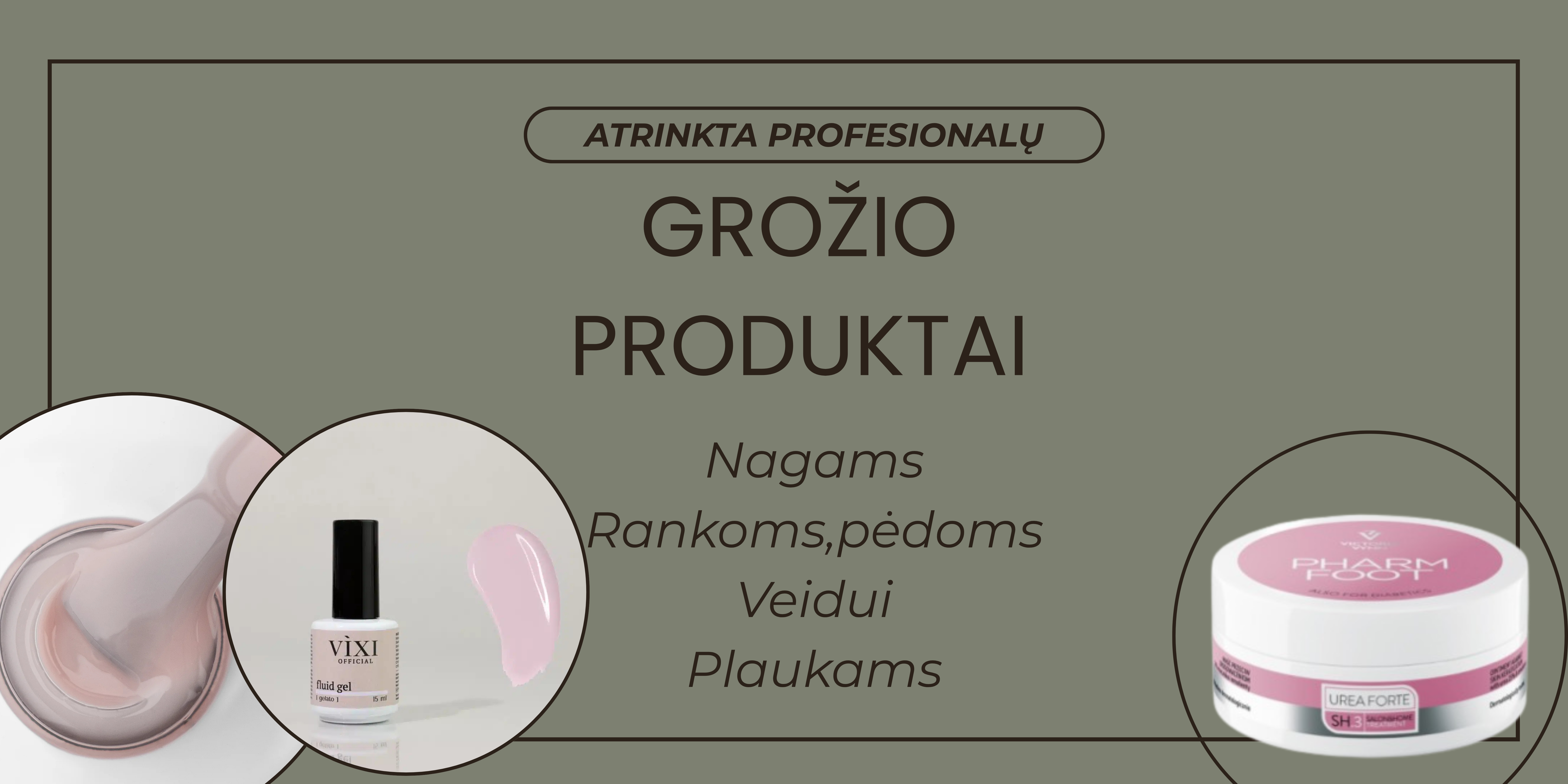 Beige and Brown Simple New Product Sale Banner Landscape