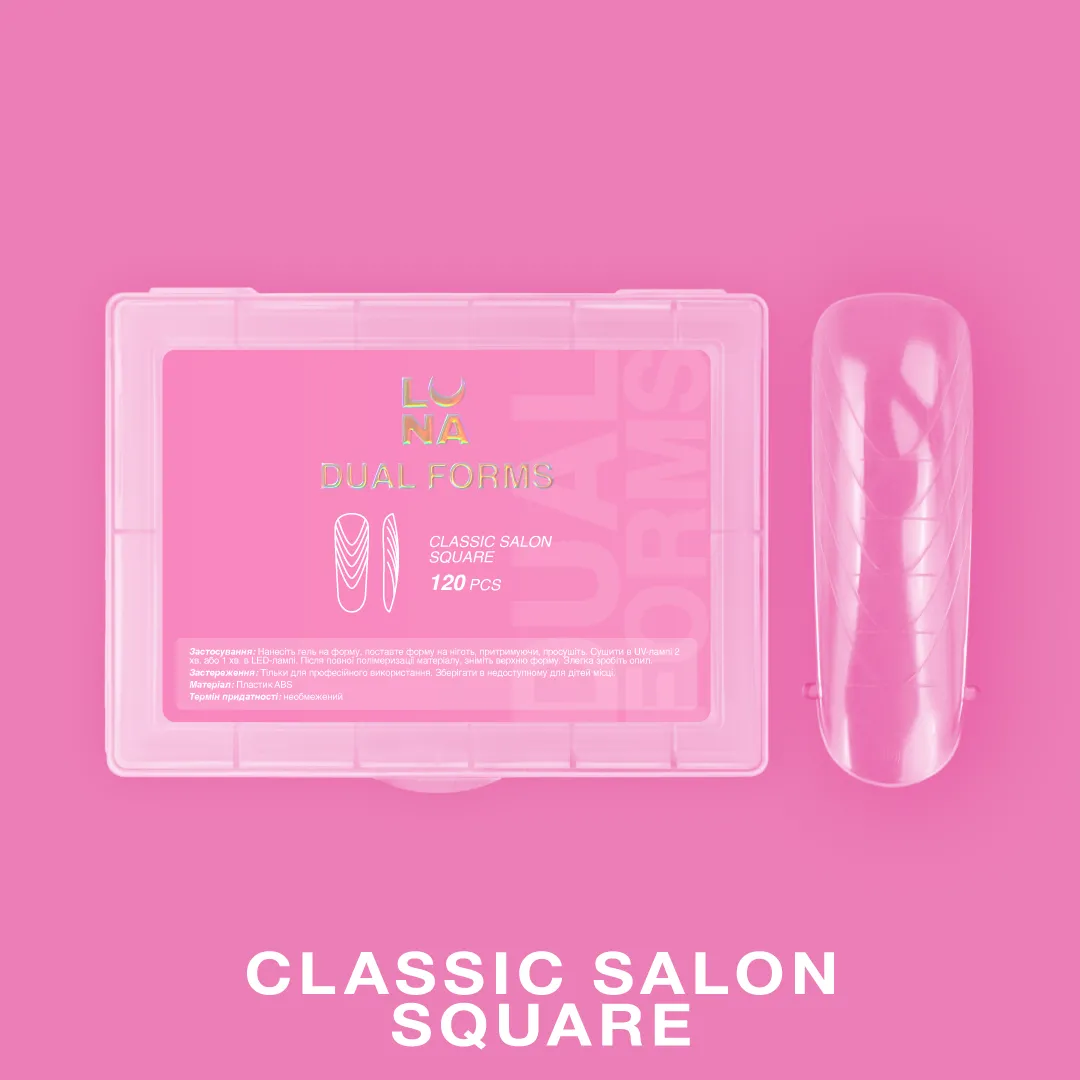 classic-salon-square.png klasikines formless nagu priauginimui