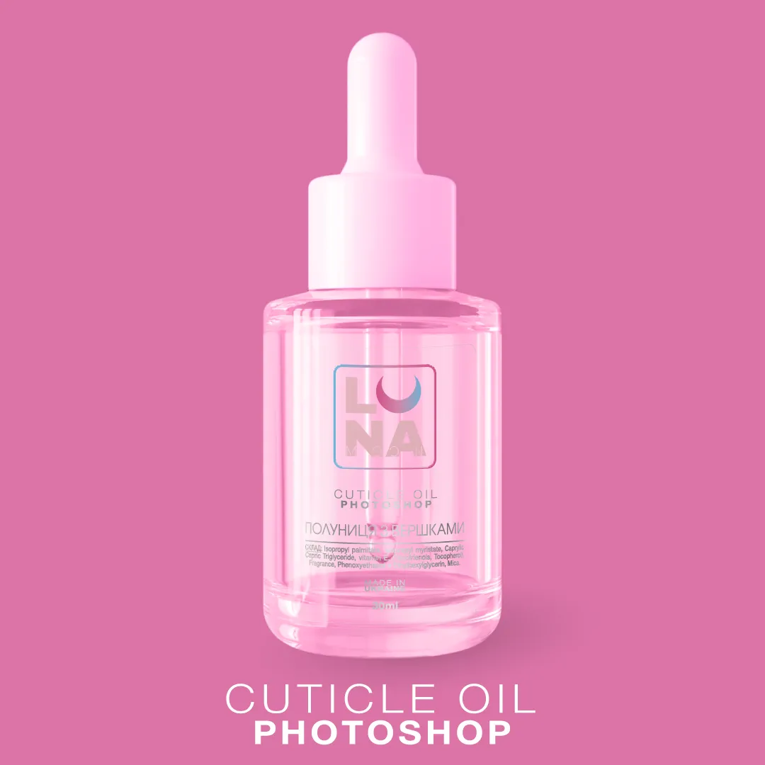 luna_nails_v3-photoshopoil_luna_30ml_pink.png odeliu aliejukas